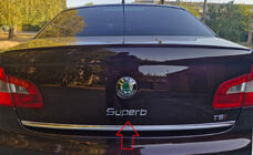 Skoda Superb 2009–2015 Uzraksts Superb 2009-2013 (170 x 30 mm) foto 3