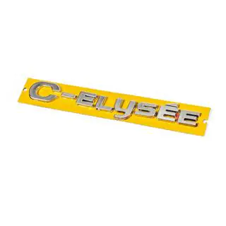 Uzraksts C-Elysee 9678485180 foto 1