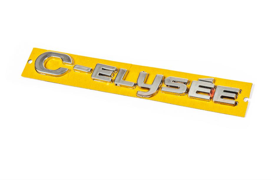 Citroen C-Elysee 2013–2022 Uzraksts C-Elysee 9678485180 Image