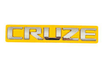 Chevrolet Cruze 2009–2015 Cruze uzraksta emblēma 96886680 (150 x 22 mm) foto 2