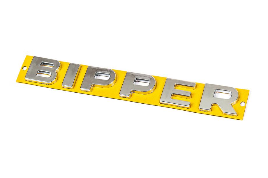 Peugeot Bipper 2008–2017 Uzraksts Bipper (190 x 25 mm) Image