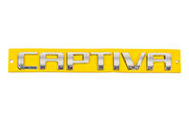 Chevrolet Captiva 2006–2019 Uzraksts Captiva (175 x 22 mm) foto 2