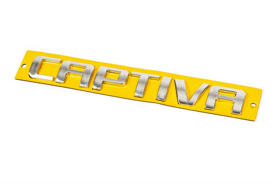 Chevrolet Captiva 2006–2019 Uzraksts Captiva (175 x 22 mm) Image
