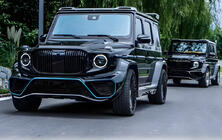 Mercedes G-Class W463 2018–2024 Pilns virsbūves komplekts 2018+ (Maybach) foto 1