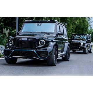 Pilns virsbūves komplekts 2018+ (Maybach) Mercedes G-Class W463 2018–2024 foto 1