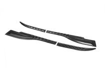 Mitsubishi L200 2006–2015 Augšējie durvju moldingi (4 gab., ABS) foto 6