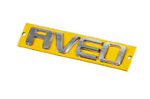 Chevrolet Aveo T200 2002–2008 AVEO uzraksts 96462533 (115 mm x 23 mm) foto 2