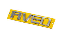 Chevrolet Aveo T250 2005–2011 AVEO uzraksts 96462533 (115 mm x 23 mm) foto 2