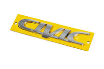 Honda Civic 1995–2001 Civic uzraksts (125 mm x 25 mm) foto 2