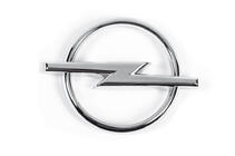 Opel emblēma 7326B (65 mm) foto 1