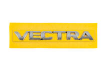 Opel Vectra B 1995–2002 Vectra uzraksts 150x17 mm (8986a) foto 1