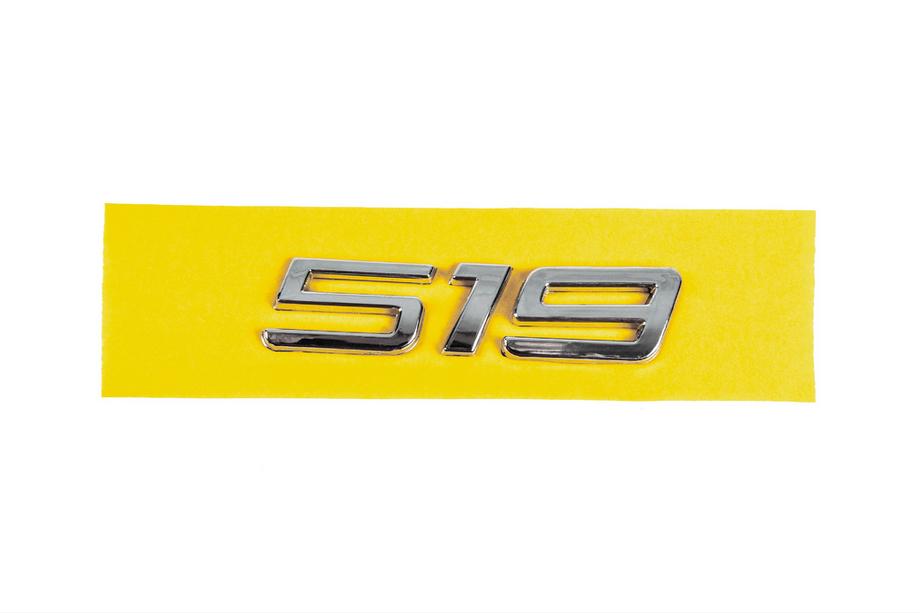 Mercedes Sprinter W907/W910 2018– Uzraksts 519 Image