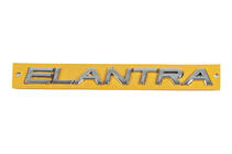 Hyundai Elantra (HD) 2006–2011 Elantra uzraksts (180 x 17 mm) foto 1