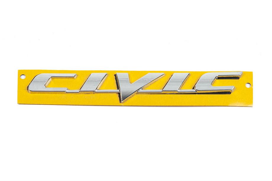 Honda Civic Sedan VIII 2006–2011 Civic uzraksts 75722-SNL-T01 (175 mm x 25 mm) Image