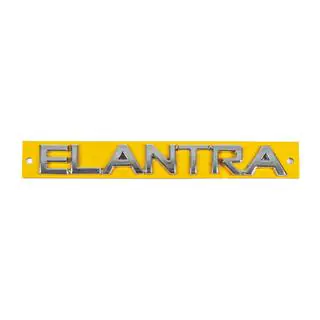 Elantra uzraksts 863152D001 (160 mm x 20 mm) foto 1