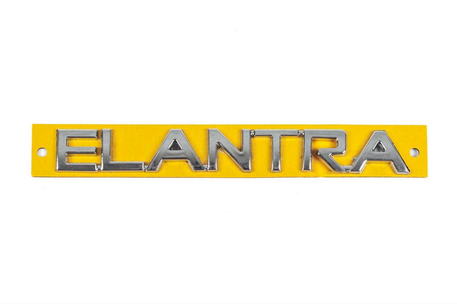 Hyundai Elantra (XD) 2000–2011 Elantra uzraksts 863152D001 (160 mm x 20 mm) Image