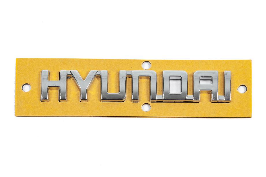 Hyundai uzraksts (10.0 cm x 1.5 cm) Image