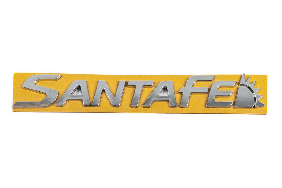 Hyundai Santa Fe 1 2000–2006 SantaFe uzraksts (jauns dizains, 210 x 30 mm) Foto 1