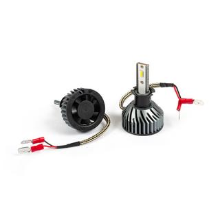 LED spuldžu komplekts H3 Niken Pro-series foto 2