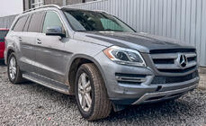 Mercedes GL/GLS klase X166 2012–2019 Restailinga komplekts no GL uz GLS AMG foto 30