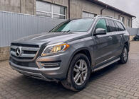 Mercedes GL/GLS klase X166 2012–2019 Restailinga komplekts no GL uz GLS AMG foto 35