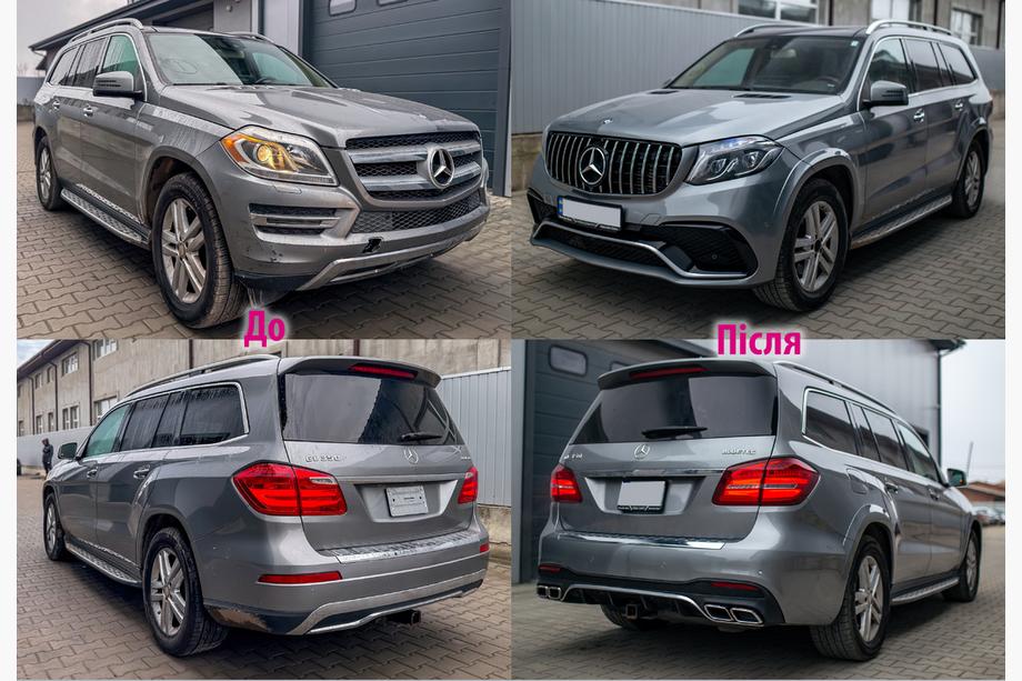 Mercedes GL/GLS klase X166 2012–2019 Restailinga komplekts no GL uz GLS AMG Image