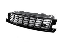 Range Rover V L460 2021– Bodykit komplekts foto 5
