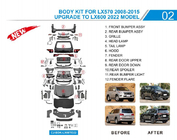 Lexus LX570/450d 2008–2022 Facelift komplekts LX600 foto 2