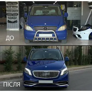 Restaila komplekts W447 Maybach stilā foto 4