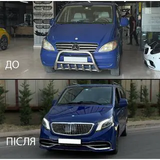Restaila komplekts W447 Maybach stilā foto 1