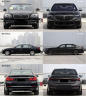 BMW 7. sērija F01/F02 2008–2015 Restaila komplekts G12 M760 (ar bagāžnieka vāka un aizmugurējo spārnu nomaiņu) foto 129