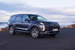 Apskats: atjaunotais Hyundai Palisade krosovers foto 3