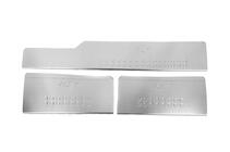 Volkswagen LT 1995–2006 Nerūsējošā tērauda salona sliekšņu uzlikas Carmos V3 (3 gab.) foto 1