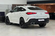 Mercedes-Benz GLE Coupe apvidnieka feislifta modelis foto 4