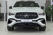 Mercedes-Benz GLE Coupe apvidnieka feislifta modelis foto 1