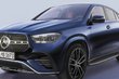 Mercedes-Benz GLE Coupe apvidnieka feislifta modelis foto 3