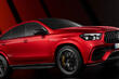 Mercedes-Benz GLE Coupe apvidnieka feislifta modelis foto 2