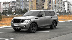 Nissan Armada 2016–2024 Sānu pakāpieni New Vision Grey (2 gab., alumīnijs) foto 10