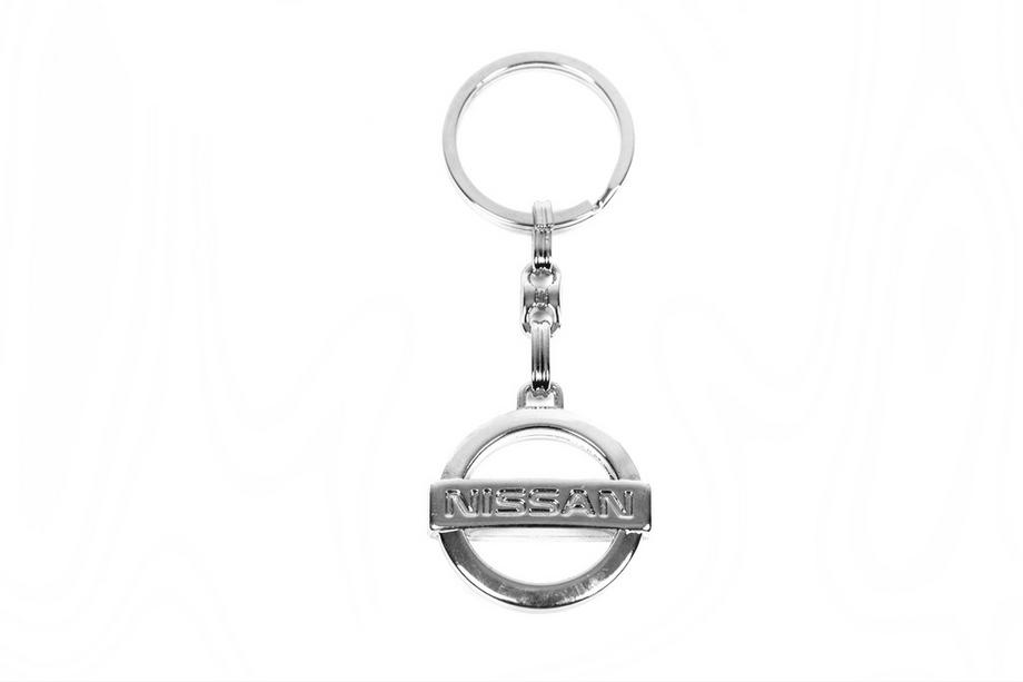 Nissan Metāla atslēgu piekariņš ar Nissan logotipu Image