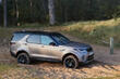Land Rover Discovery piektās paaudzes apskats foto 4