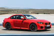 Otrās paaudzes sporta kupejas BMW M2 Coupe apskats foto 1