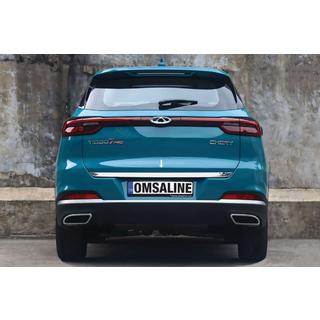 Bagāžnieka vāka hromlīste (OmsaLine) Chery Tiggo 7 2020– foto 1