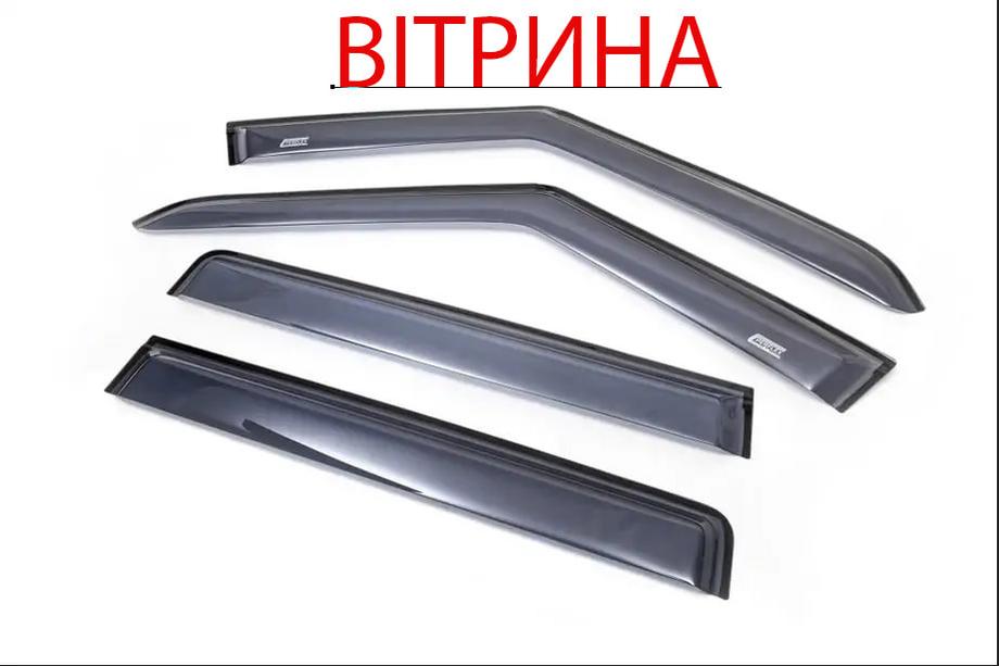 Land Rover Discovery III 2004–2009 Logu vēja deflektori (4 gab., Niken) - Nocenots Image