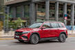 Mercedes-Benz EQB: elegants elektriskais krosovers foto 1