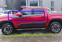 Volkswagen Amarok 2022– Durvju augšējās līstes (6 gab., ABS) foto 1