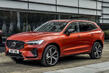 Atjaunināts otrās paaudzes krosovers – Volvo XC60 foto 3