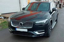 Volvo XC90 2015– Shining sānu pakāpieni (2 gab., alumīnijs) foto 3
