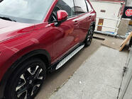 Honda ZR-V 2022– Shining sānu pakāpieni (2 gab., alumīnijs) foto 2