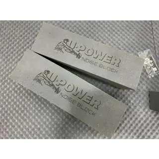 U-POWER NOISE BLOCK akustiskais poliuretāna putu bloks 500 × 100 × 150 mm foto 2