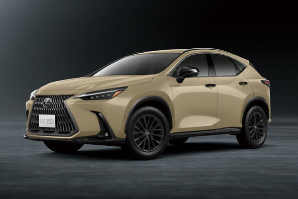 Lexus NX Overtrail: versija vieglam bezceļam